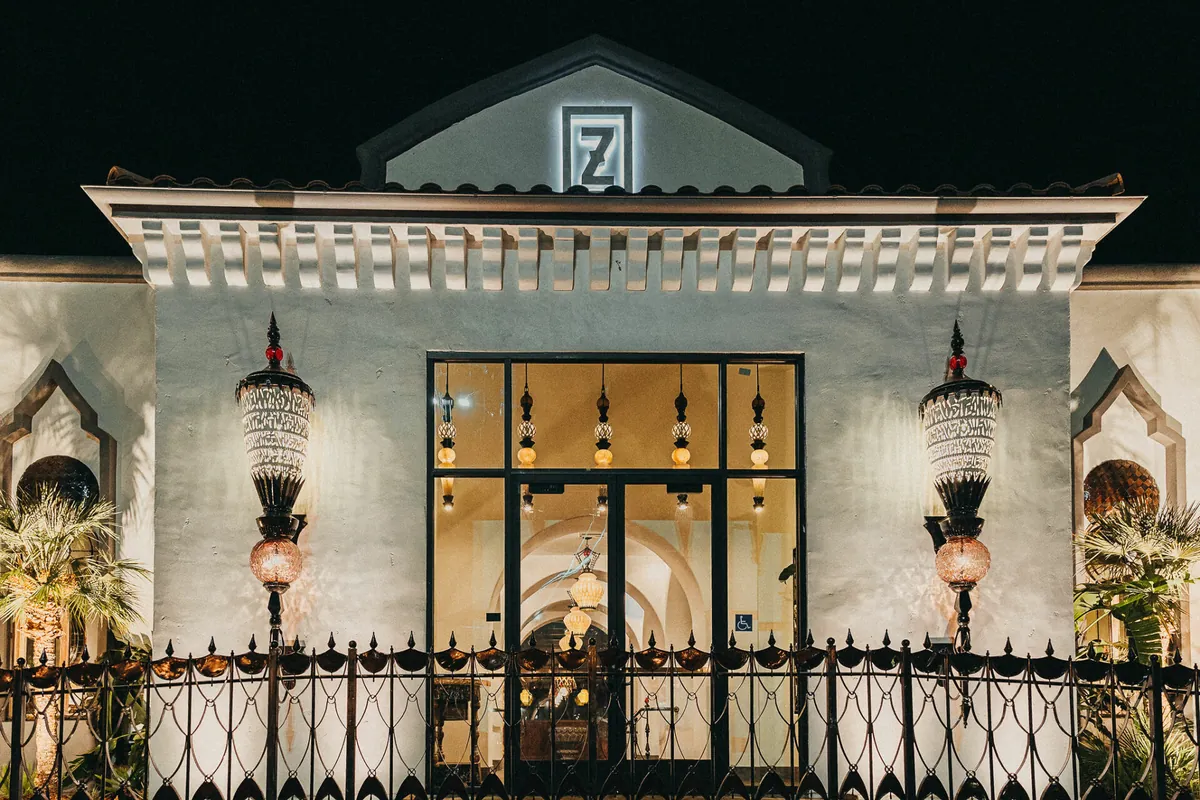 Zócalo, Folsom